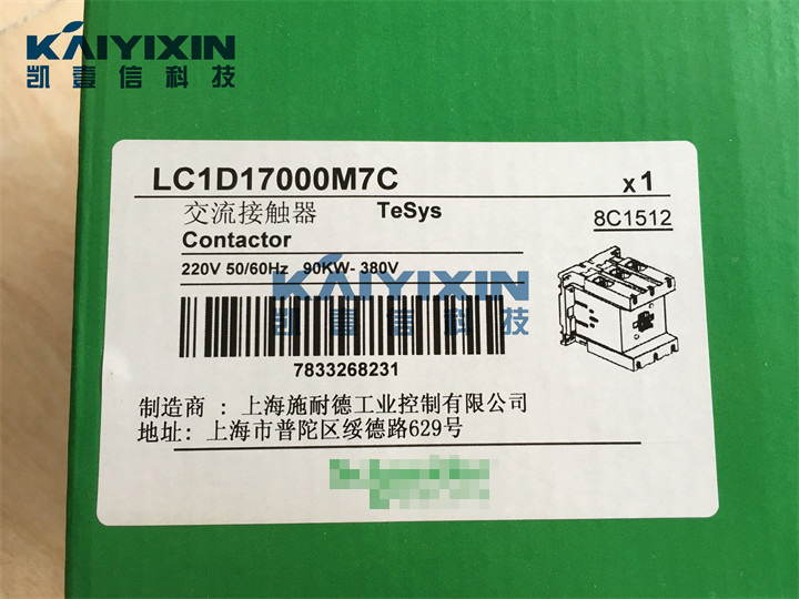 LC1-D17000M7C-220V-Schneider-FMg
