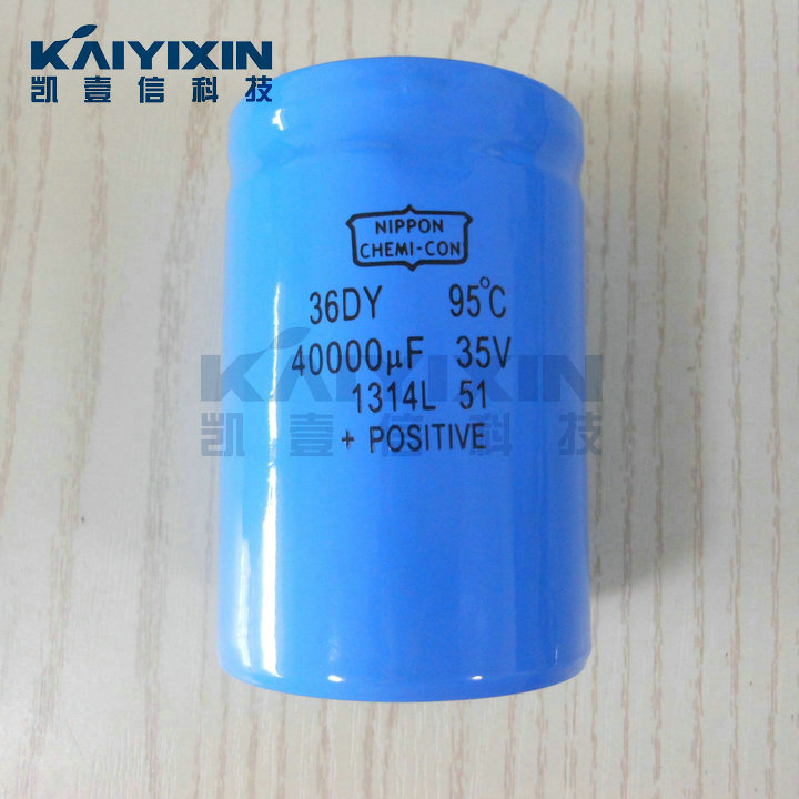 NCC-36DY-40000uF-35V-NIPPON-CHEMI-CON-NCC-Nwe