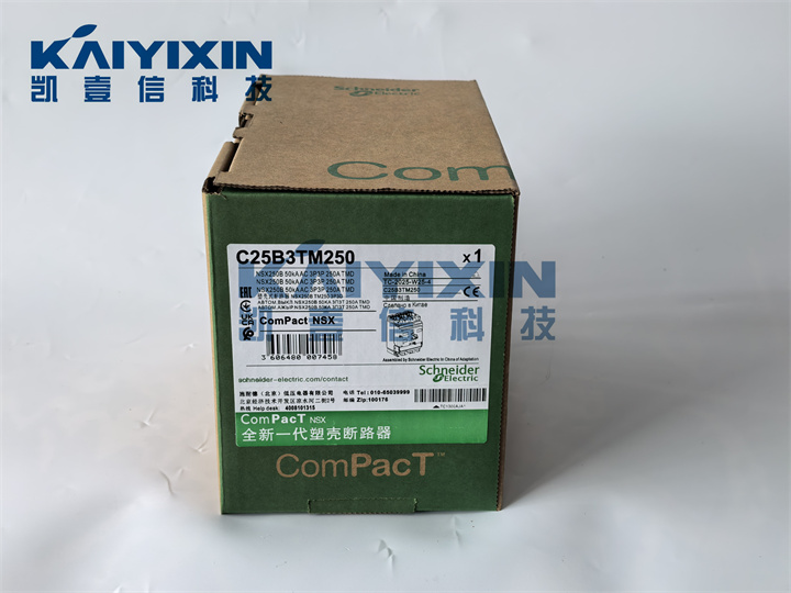 C25B3TM250-NSX250B-TM250D-3P-250A-Schneider-1tG
