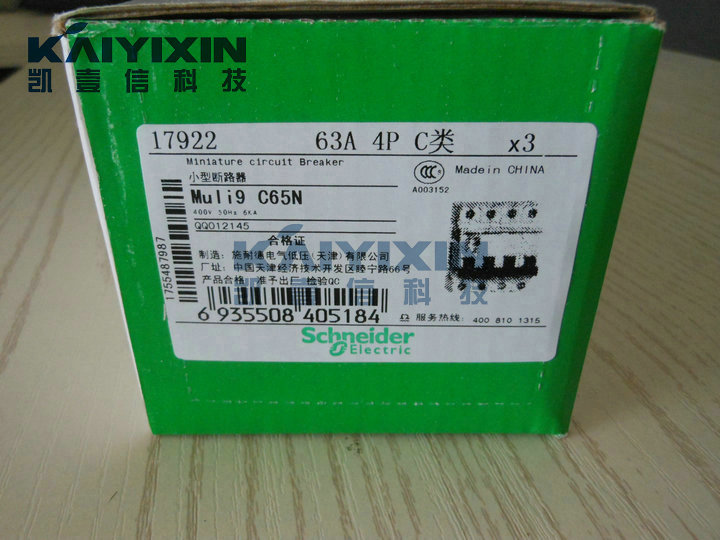 C65N-C63-4P-Schneider-mp8