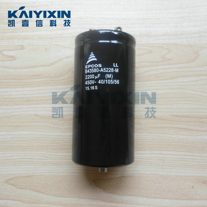 B43580-A5228-M-EPCOS-6XG