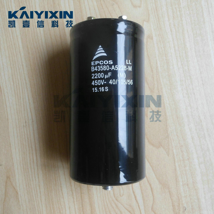 B43580-A5228-M-EPCOS-jzf
