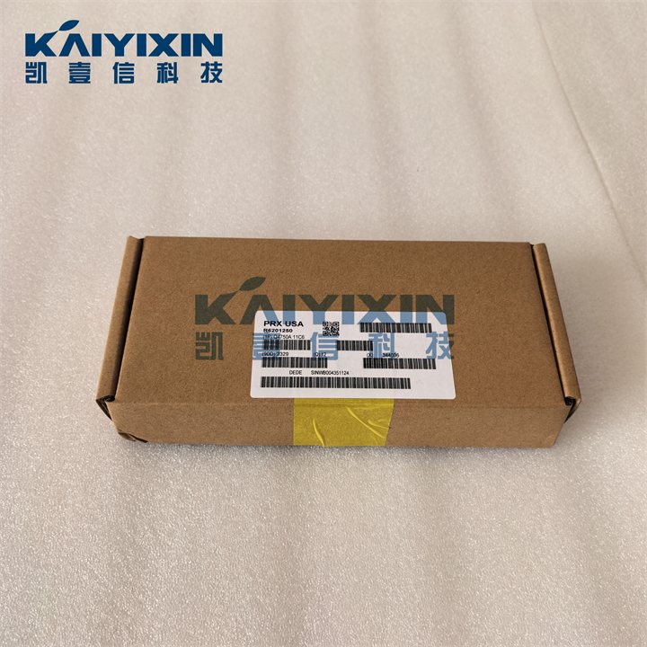 R6201250-PRX-bcO
