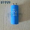 NCC-200uF-150V-NIPPON-CHEMI-CON-NCC-YDz