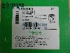 NSX250N-TM250D-4P3D-4P-250A-LV431840-Schneider-BW7