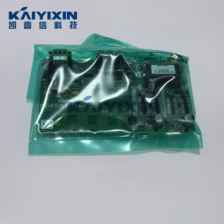 AS3332-GP091144-INGETEAM-8Uk