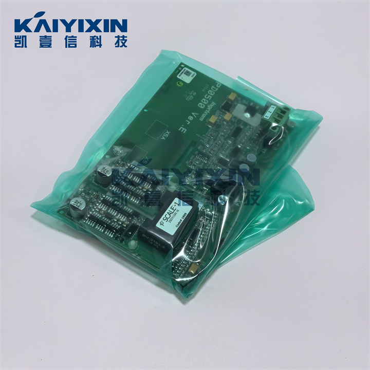 AS3332-GP091144-INGETEAM-Zbd