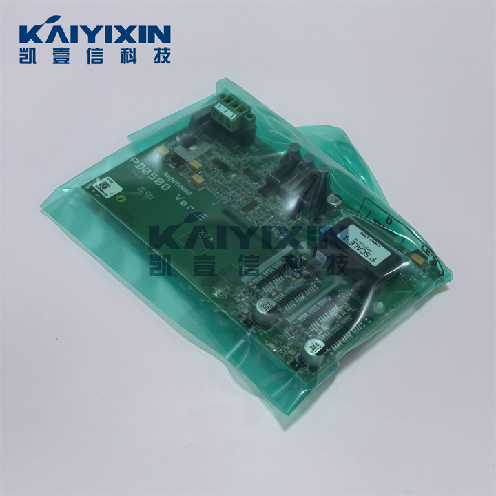 AS3332-GP091144-INGETEAM-xmQ