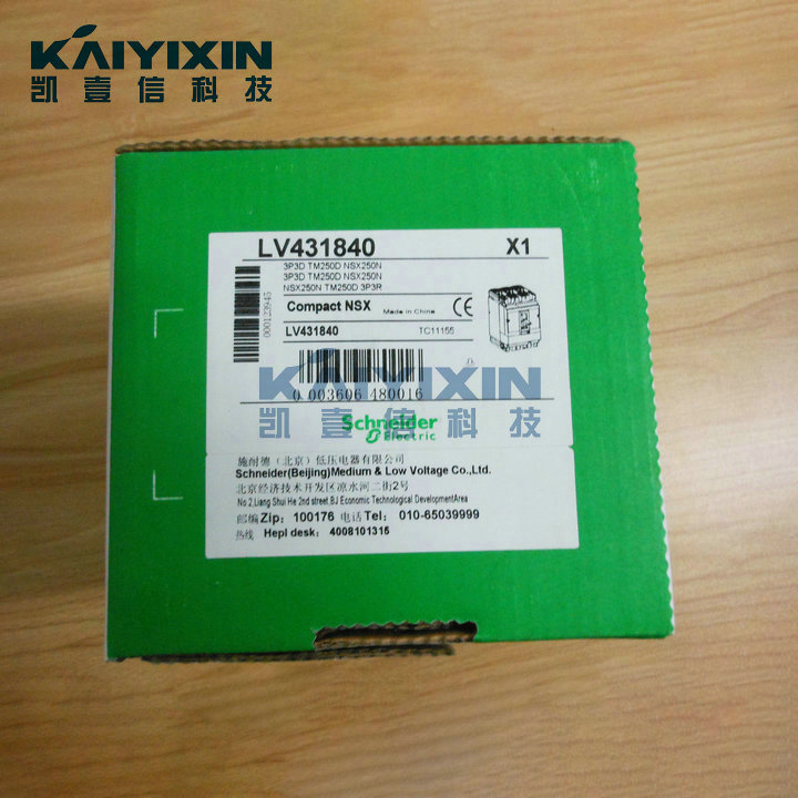 NSX250N-TM250D-4P3D-4P-250A-LV431840-Schneider-ooo