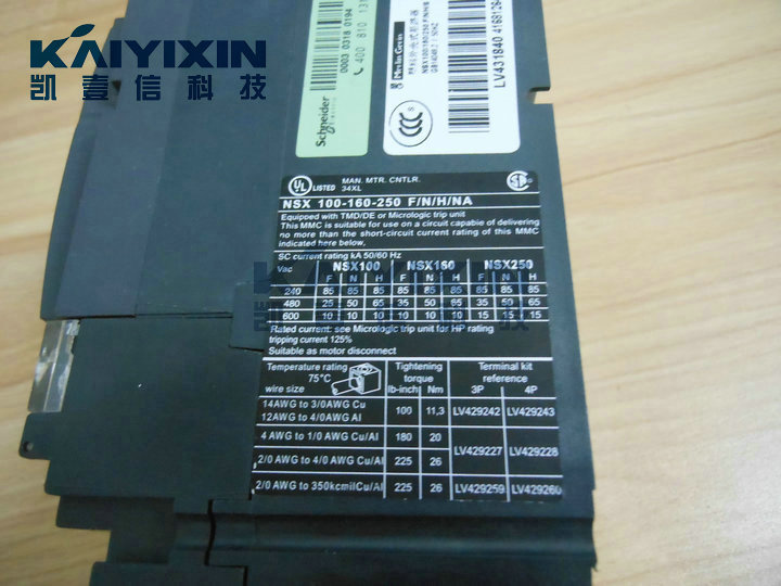NSX250N-TM250D-4P3D-4P-250A-LV431840-Schneider-tHY