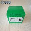 C120H-C80-3P-Schneider-N6t