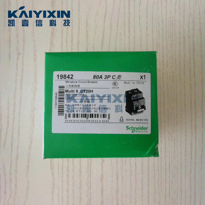 C120H-C80-3P-Schneider-3a3
