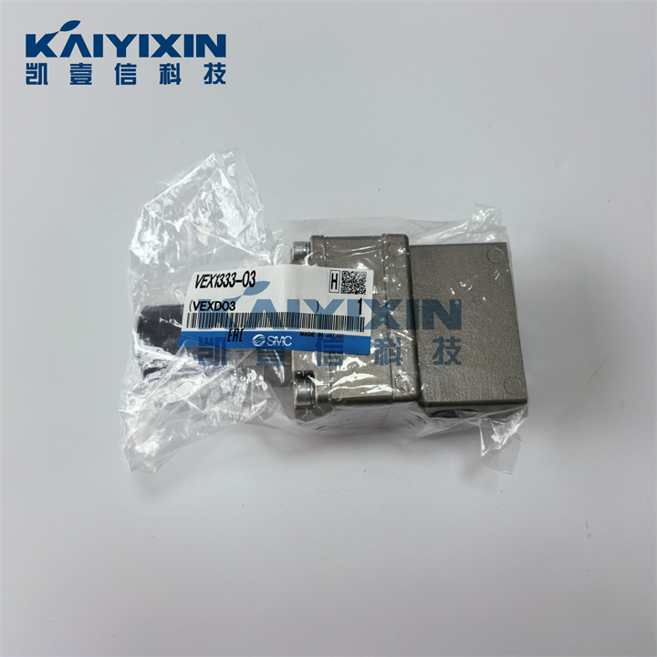 VEX1333-03-GN-SMC-Fhz