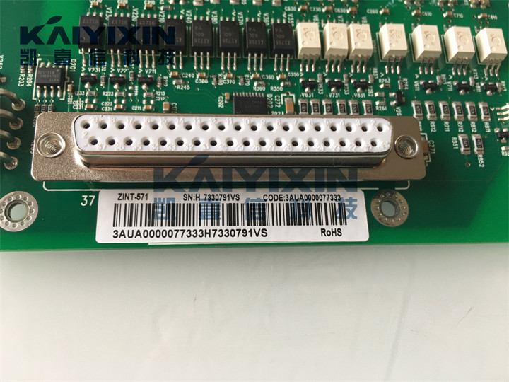 ZINT-571-ABB-sSv