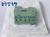 MINI-MCR-SL-PT100-LP-NC-2810308-Phoenix-Contact-q8o