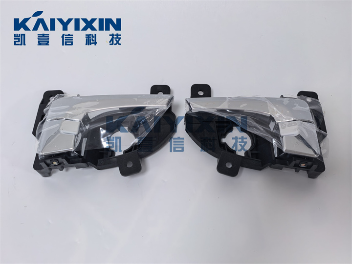 Car-Door-Inner-Buckle-KAIYIXIN-w2J