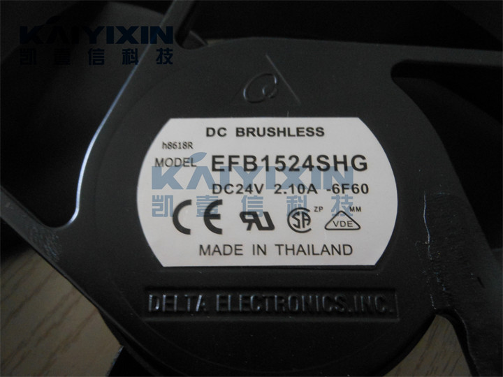 EFB1524SHG-DELTA-U3J