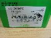 LC1-D65M7C-220VAC-Schneider-MKL