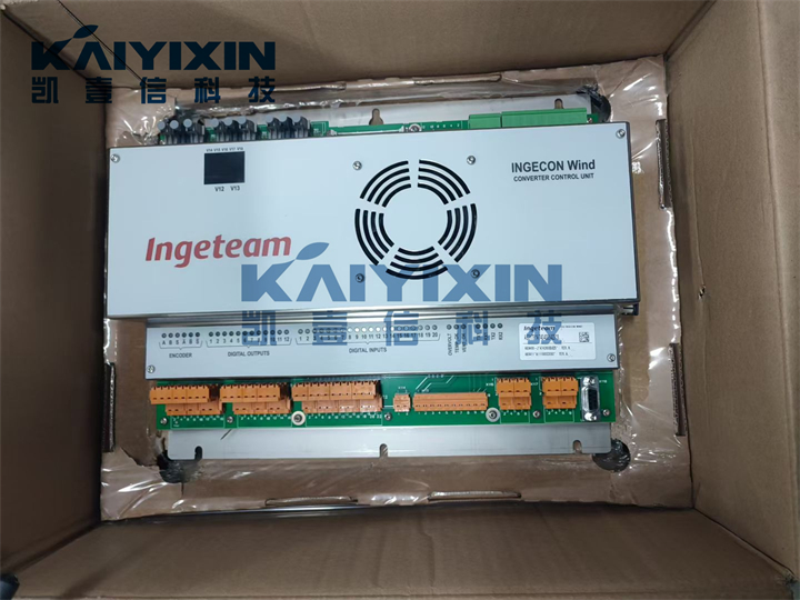 AS3179-GP294080-INGETEAM-v7O