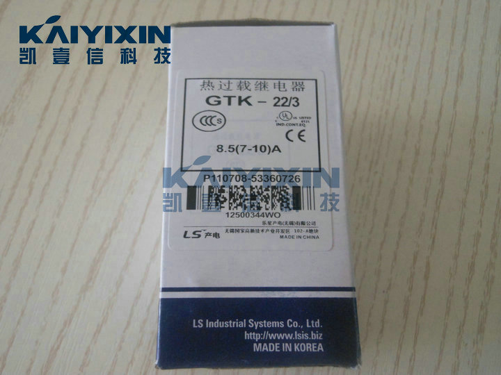 GTK-22-3-8-5A-LS-EOA
