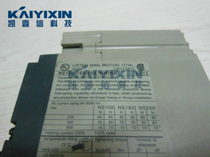 NS250N-TM250D-4P-250A-Schneider-bZT