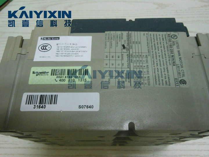 NS250N-TM250D-4P-250A-Schneider-gcX