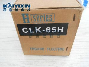 CLK-65H-220VAC-Togami-XnN