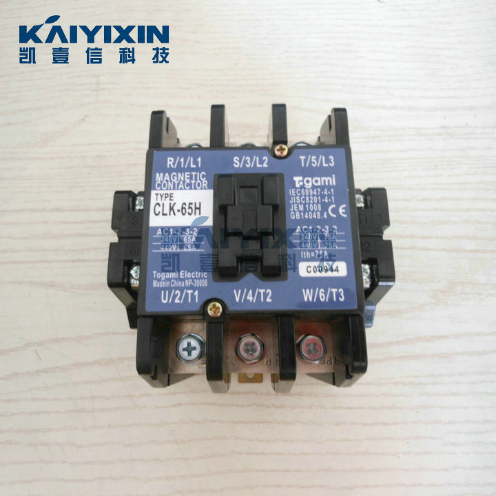 CLK-65H-220VAC-Togami-Ywt