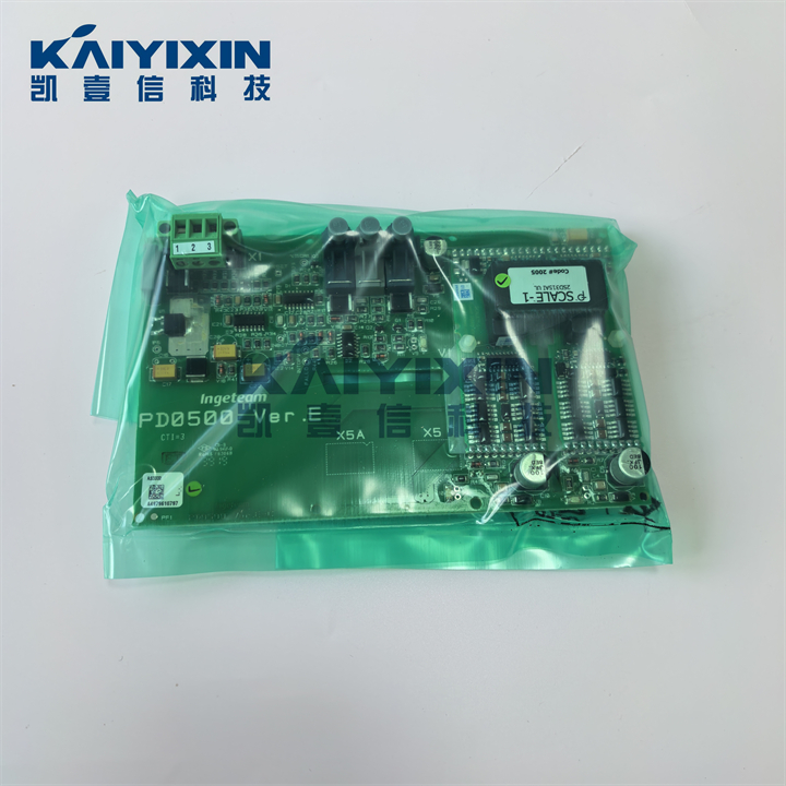 GP091144-GAMESA-xPY