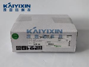 STBAVO1250K-Schneider-I5d
