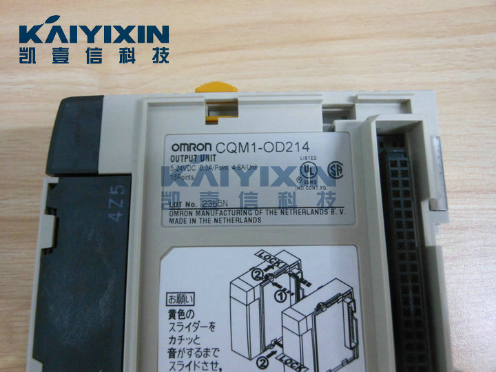 CQM1-OD214-OMRON-WxK
