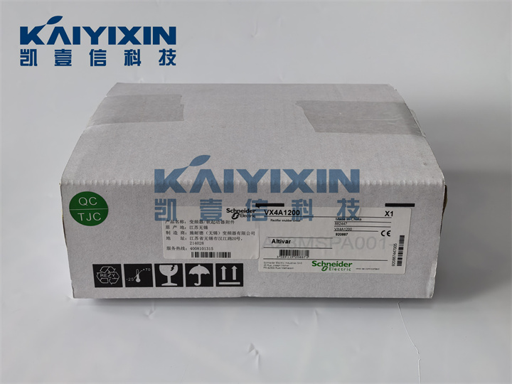 STBAVO1250K-Schneider-I5d