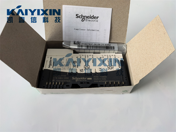 STBAVO1250K-Schneider-sOR