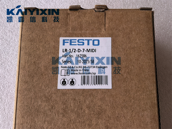 LR-1-2-D-7-MIDI-FESTO-z36