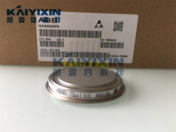 HAS404476-ABB-7of