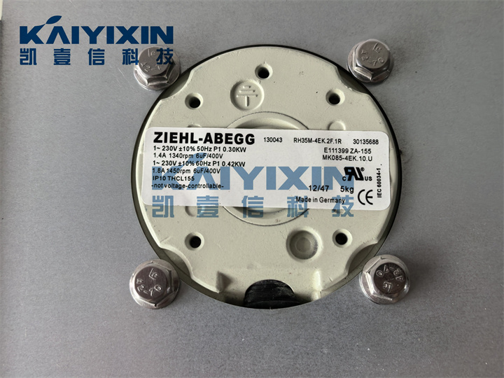 RH35M-4EK-2F-1R-ZIEHL-ABEGG-CCe