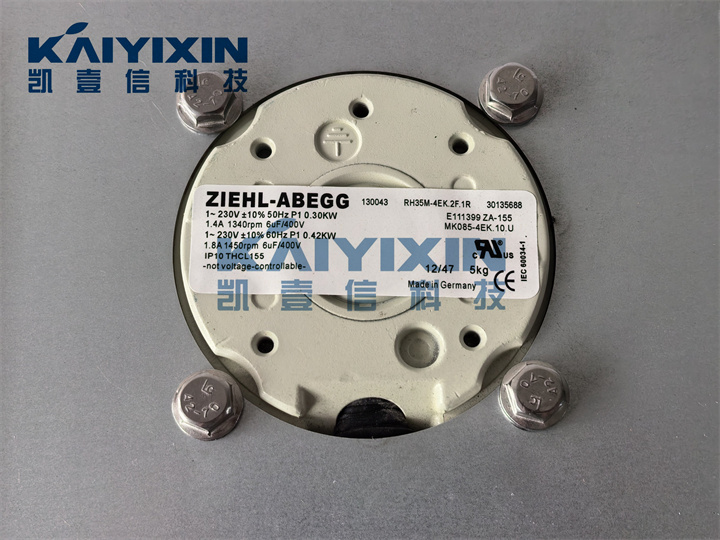 RH35M-4EK-2F-1R-ZIEHL-ABEGG-LQL
