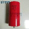 AYUX-HR-3300MFD-450VDC-Itelcond-ZVg