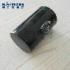 B43564-S4228-M1-EPCOS-ukP