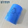 NCC-36DY-74000uF-35V-NIPPON-CHEMI-CON-NCC-HcR