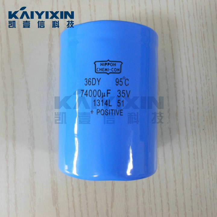 NCC-36DY-74000uF-35V-NIPPON-CHEMI-CON-NCC-7lB