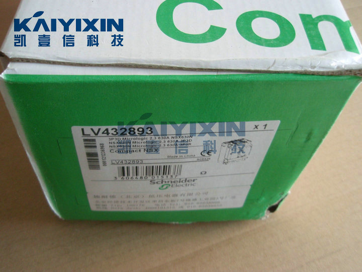 NSX630N-micrologic-2-3-3P3D-3P-630A-LV4-Schneider-MVB