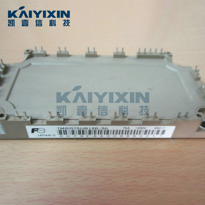 7MBR75UB120-50-FUJI-u3B