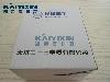 JRS4-09-25D-mounting-bracket-KAIYIXIN-veV