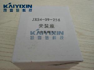 JRS4-09-25D-mounting-bracket-KAIYIXIN-E0X