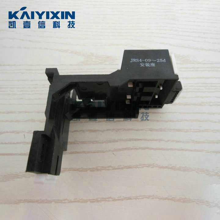 JRS4-09-25D-mounting-bracket-KAIYIXIN-A1s