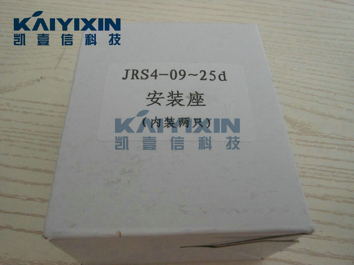 JRS4-09-25D-mounting-bracket-KAIYIXIN-E0X