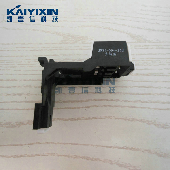JRS4-09-25D-mounting-bracket-KAIYIXIN-J6n