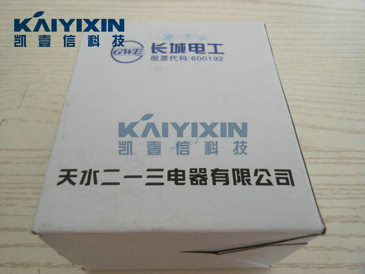JRS4-09-25D-mounting-bracket-KAIYIXIN-veV