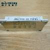 FS75R12KE3G-Infineon-WQ1